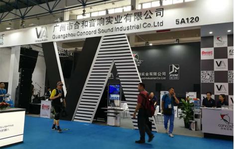 合和攜英國FANE完美亮相PLAM展，打造“科技+聽覺