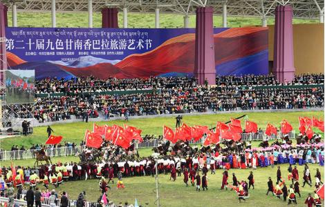 【演出案例】VA再次相聚九色甘南香巴拉旅游藝術節開幕式！